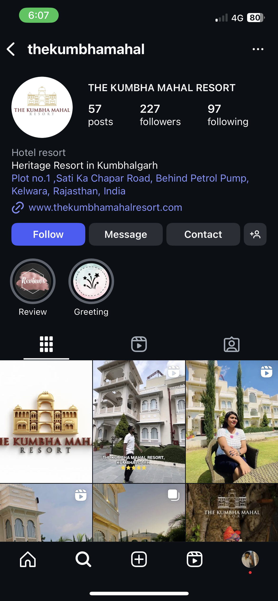 Instagram Feed Screenshot